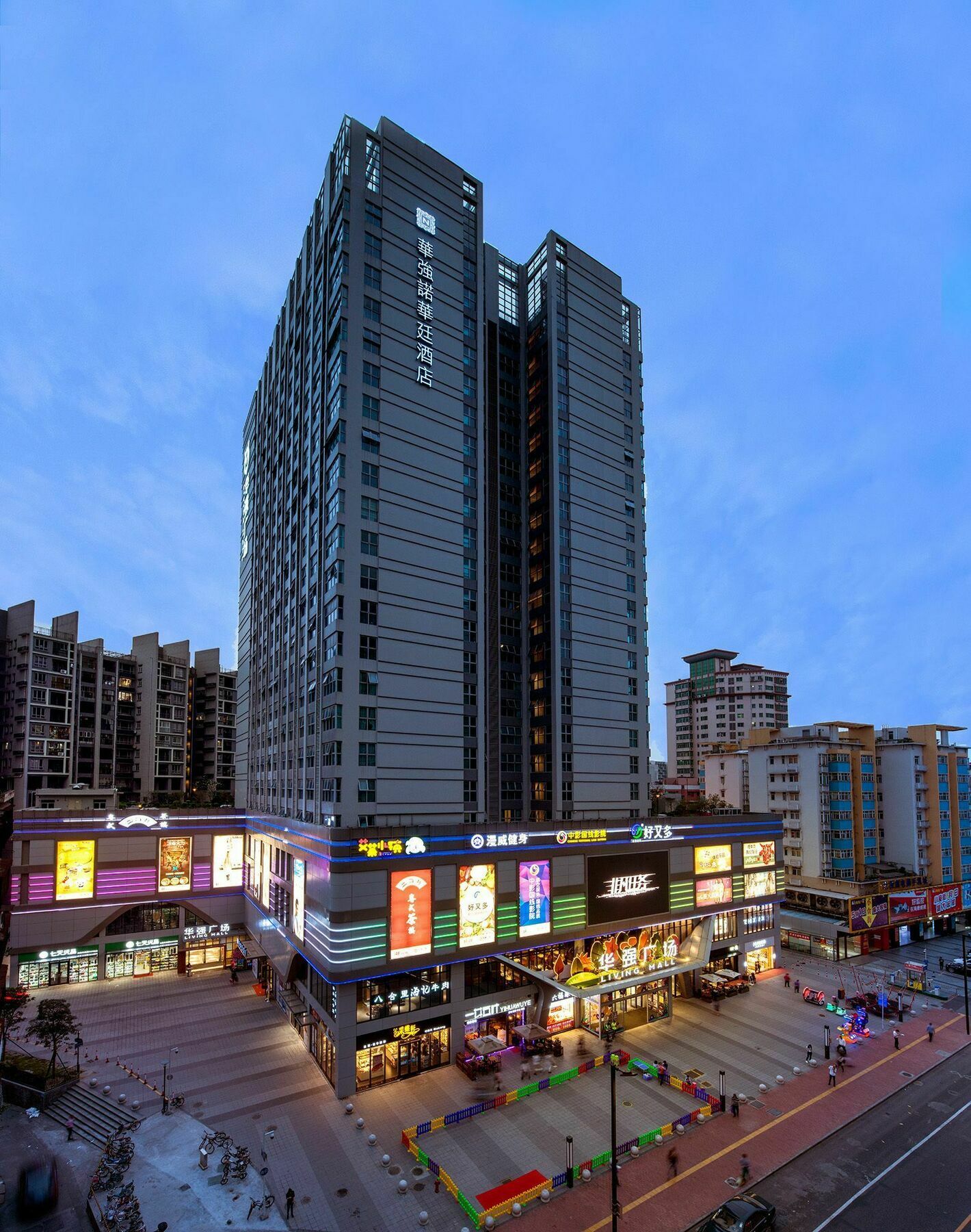 פושאן Huaqiang Novlion Hotel מראה חיצוני תמונה