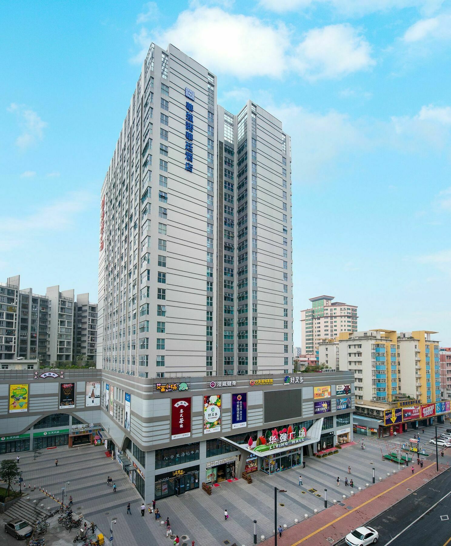 פושאן Huaqiang Novlion Hotel מראה חיצוני תמונה